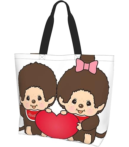 Amazon.co.jp: あいみょん エコバッグ 買い物バッグ おしゃれ手提げ袋